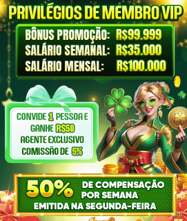Configurações úteis dentro do app 27b